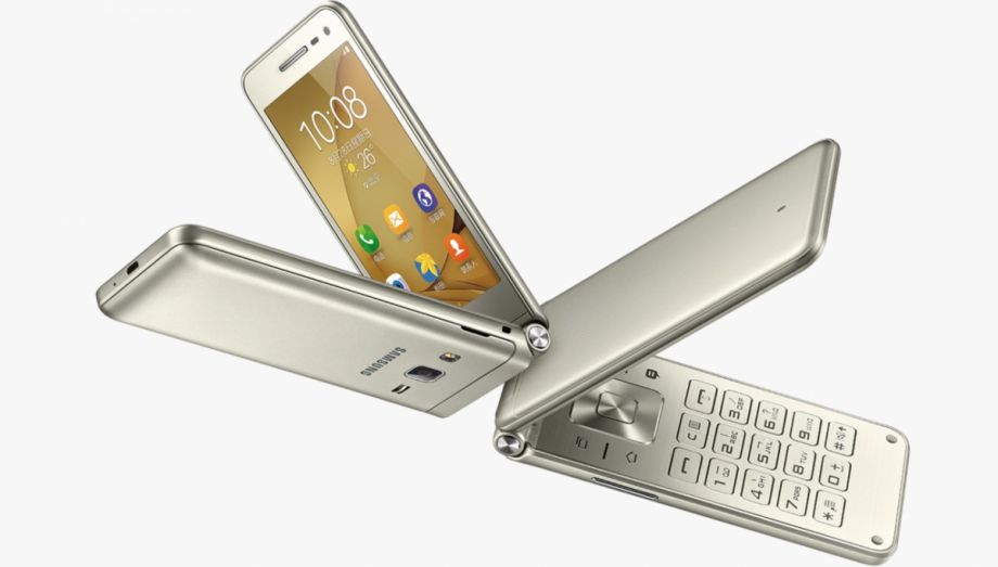 Samsung выпустили телефон-