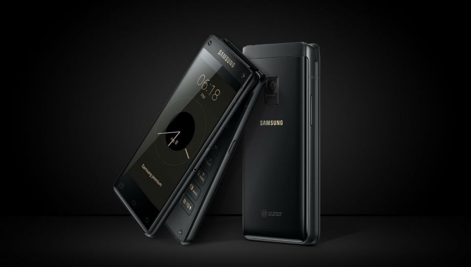 Samsung создал раскладушку с двумя дисплеями