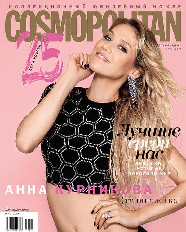 Анна Курникова снялась в купальнике для Cosmopolitan
