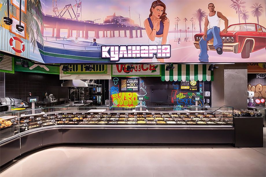 Во Львове открылся супермаркет в стиле игры GTA