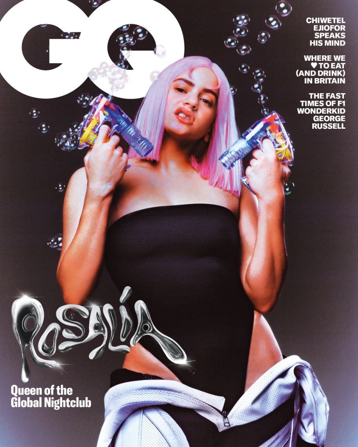 Розалия для новой обложки GQ