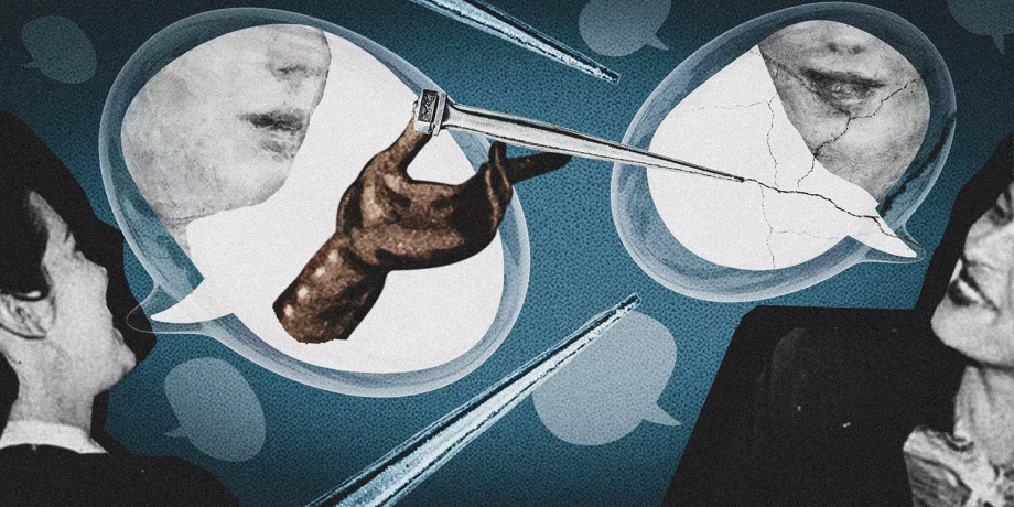 20 фраз, які допоможуть повернути увагу, якщо вас перебивають